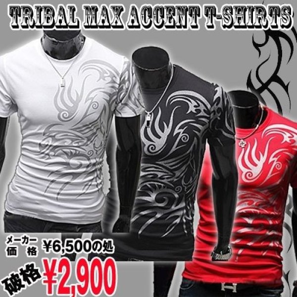 トライバルMAXアクセントTシャツ（メンズ夏服/B系/スリムTシャツ