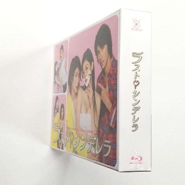 【新品・未開封】ラストシンデレラ Blu-RayBOX