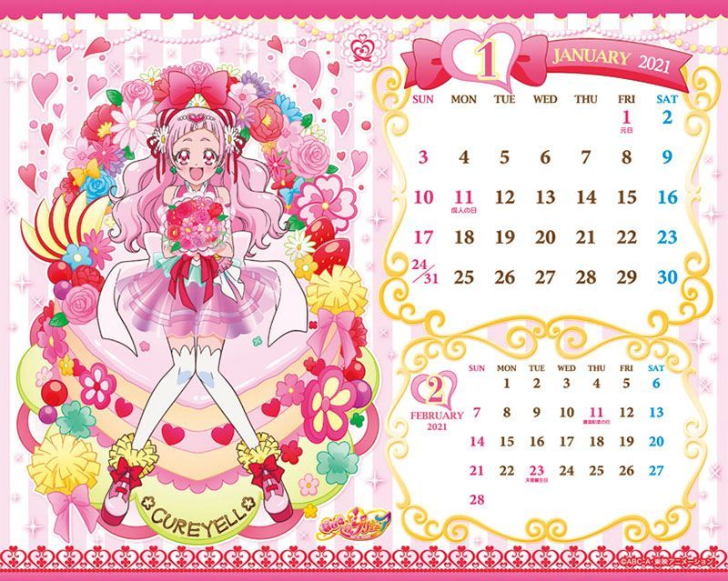 21年卓上 プリキュアオールスターズハッピースイーツカレンダーカレンダー