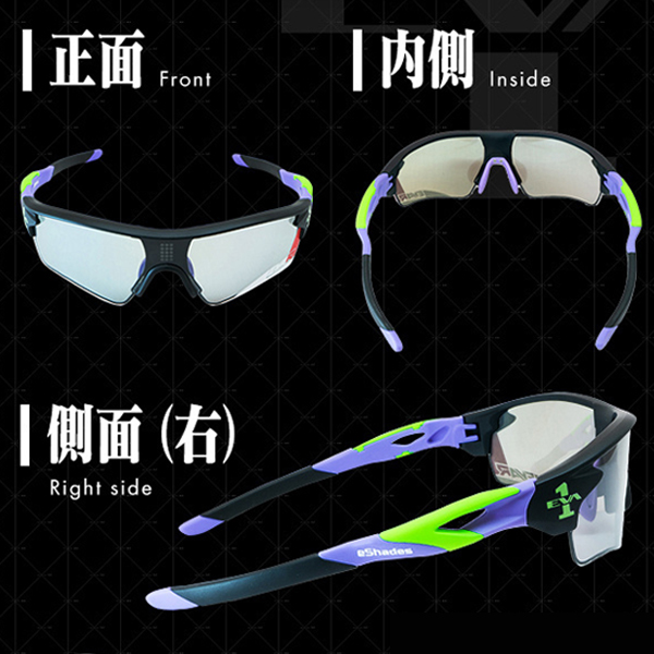 0.1秒、瞬間調光サングラスeShades（イーシェイド）×EVA RACINGコラボ