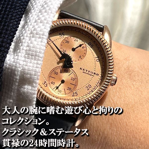 限定モデル 村松時計製作所×陸上自衛隊 JGSDF 自動巻き腕時計 - 腕時計 