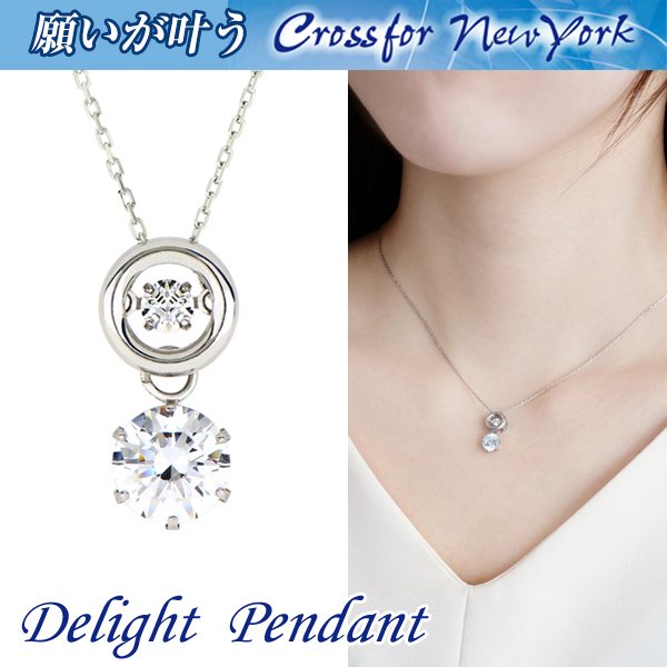 【新品】K18WG ダイヤモンド ネックレス 0.09CTアクセサリー