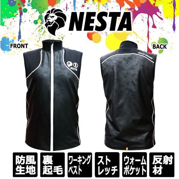 NESTA[ネスタ]防風ストレッチベスト裏起毛Ver. KWO-NEW-06