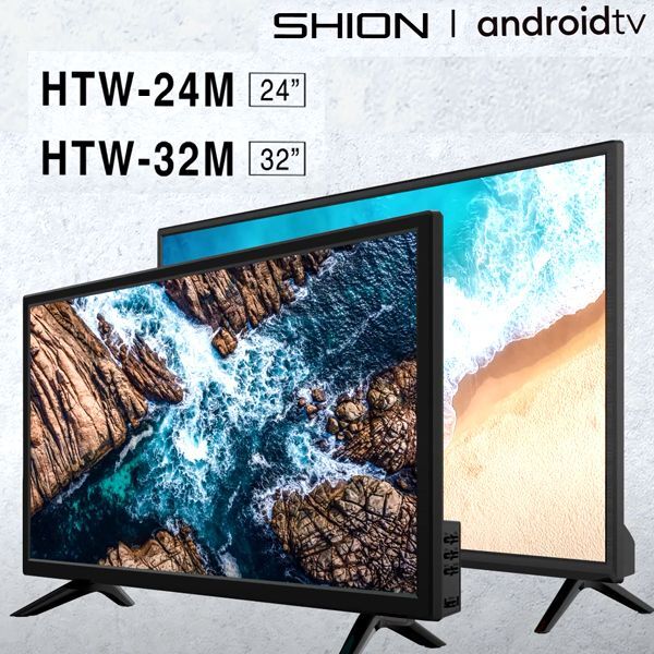 【新品未使用】24V型 チューナーレス スマートテレビ HTW-24Mスマートテレビ