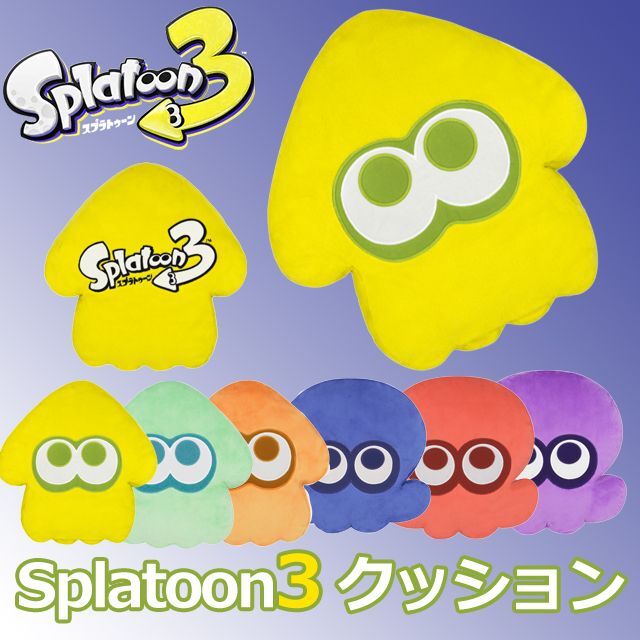 【新品・未開封】Splatoon3   クッション　イカ　イエロー