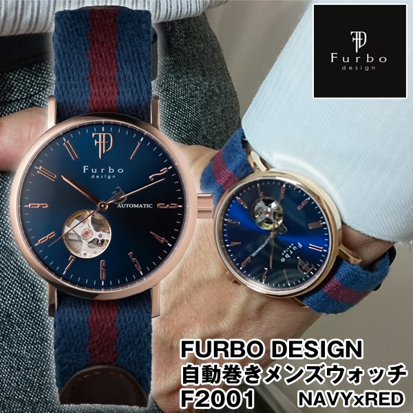 新品 FURBO フルボ 腕時計 F6002 自動巻き