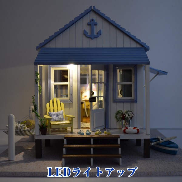 ミニチュアハンドメイドハウス「海沿いの別荘」(ドールハウス,手作り,組み立て,インテリア,LEDライト,オルゴール,模型)